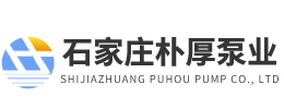 石家莊污片在线观看泵業有限公司